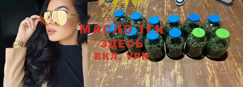 Сколько стоит Коркино ГАШИШ  Alpha PVP  АМФ  Мефедрон  Бошки Шишки  Cocaine 