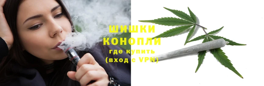 МАРИХУАНА SATIVA & INDICA  Коркино 